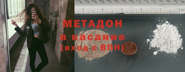 героин Баксан