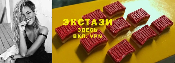 винт Балахна