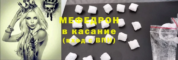 винт Балахна