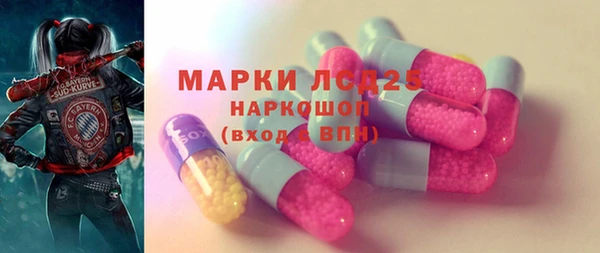 героин Баксан