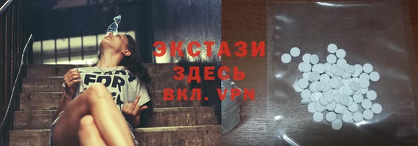 героин Баксан