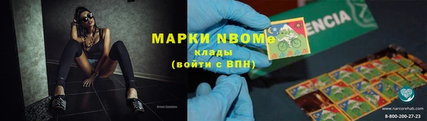 героин Баксан