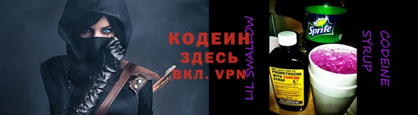 героин Баксан