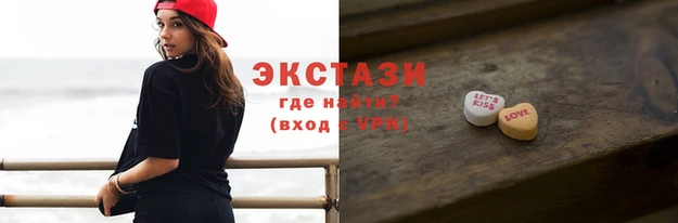 винт Балахна