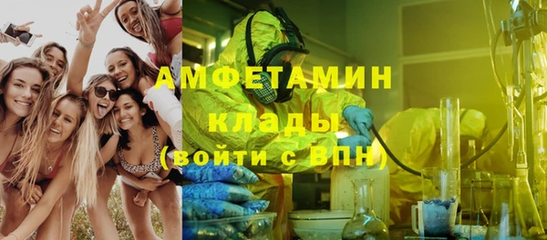 винт Балахна