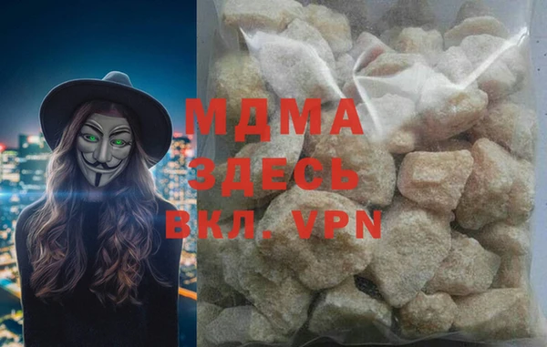 героин Баксан