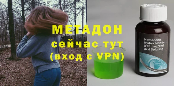 винт Балахна