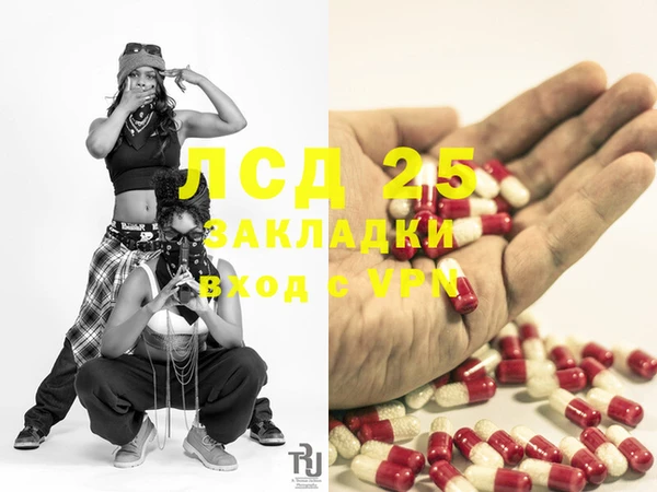 героин Баксан