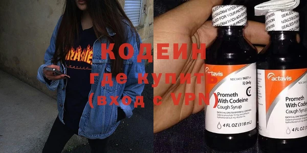 героин Баксан