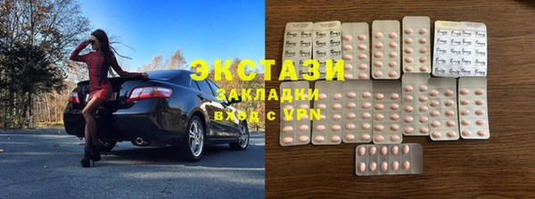 героин Баксан