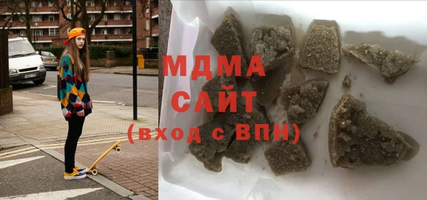 спайс Балабаново