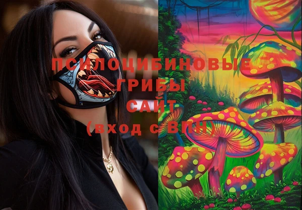 героин Баксан