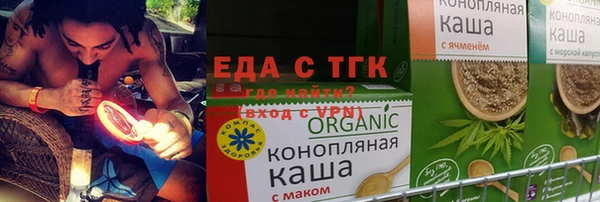 героин Баксан